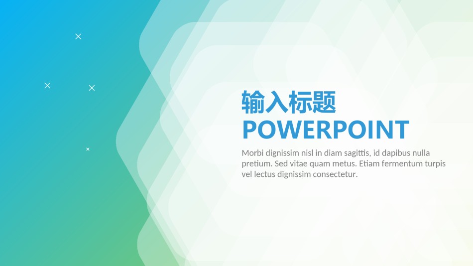 静态精选(28).ppt_第1页