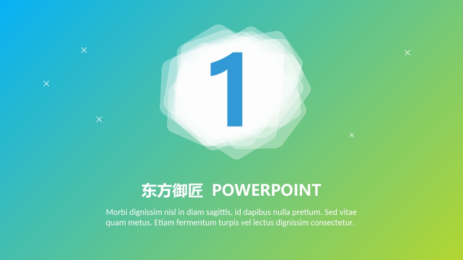 静态精选(28).ppt_第3页