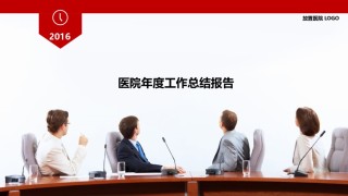 静态精选(37).pptx