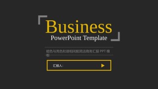 静态精选(40).pptx