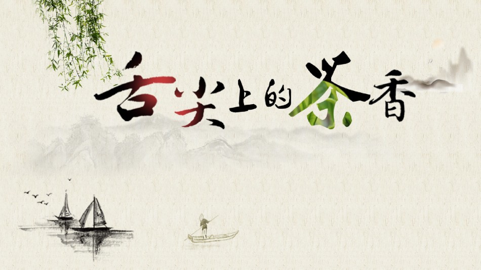 静态精选(42).pptx_第1页