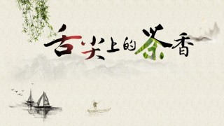 静态精选(42).pptx