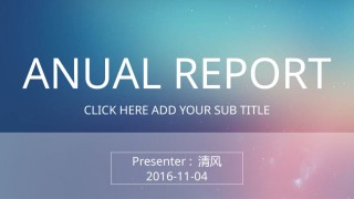 静态精选(47).pptx