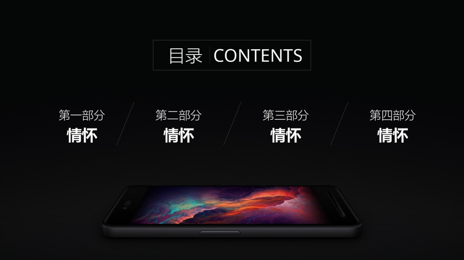 静态精选(52).pptx_第2页