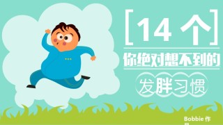 静态精选(58).pptx