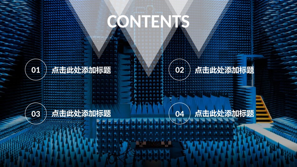 静态精选(63).pptx_第2页