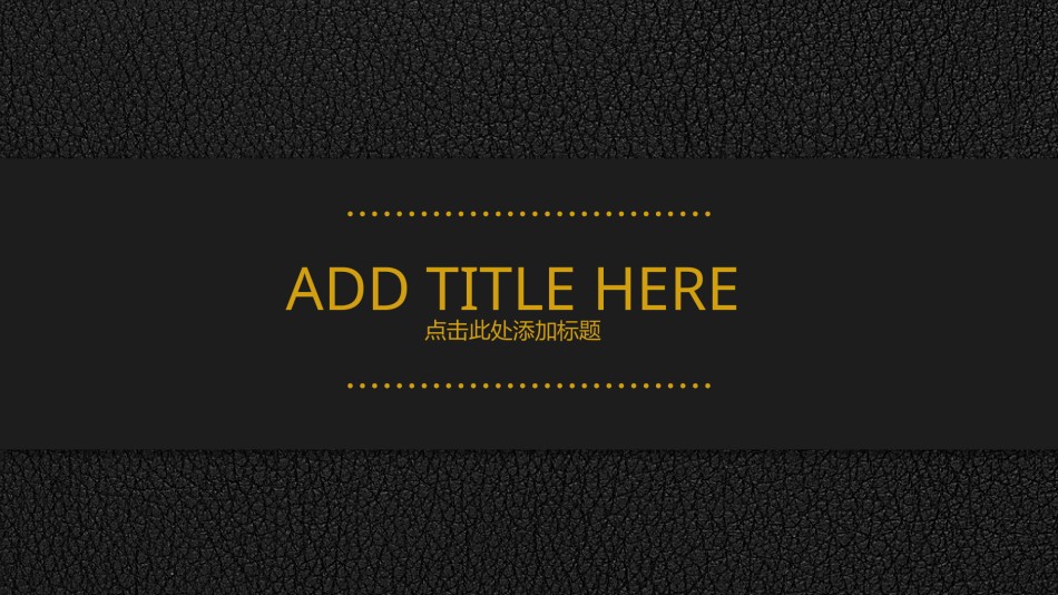 静态精选(81).pptx_第3页