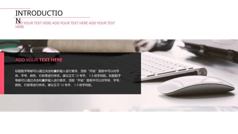 静态精选(90).pptx_第3页