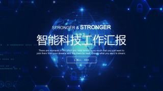 星空风格(5).pptx