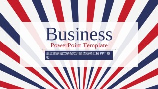 扁平风格(16).ppt