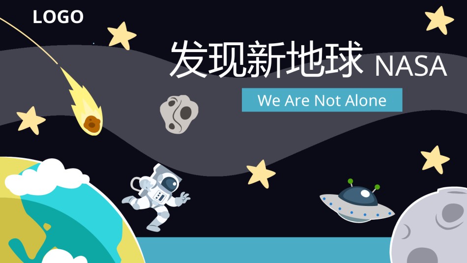 扁平风格(17).ppt_第1页