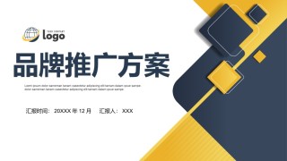 商业策划(86).pptx