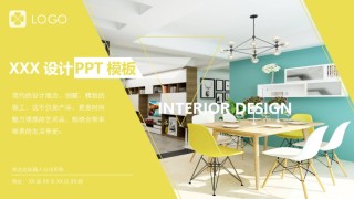 企业宣传(13).pptx