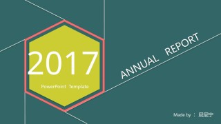 扁平风格(56).pptx