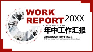 扁平风格(62).pptx