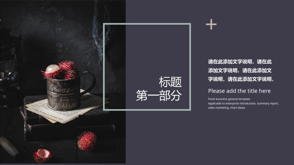 扁平风格(63).pptx_第3页