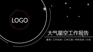 扁平风格(66).pptx