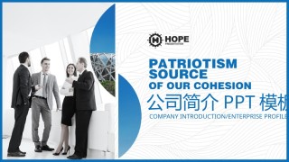 扁平风格(76).pptx