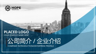 扁平风格(77).pptx