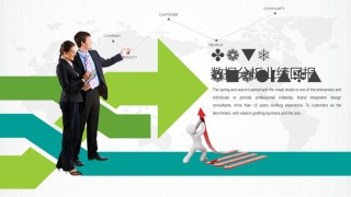 财务报告 (19).pptx