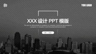 项目策划(19).pptx