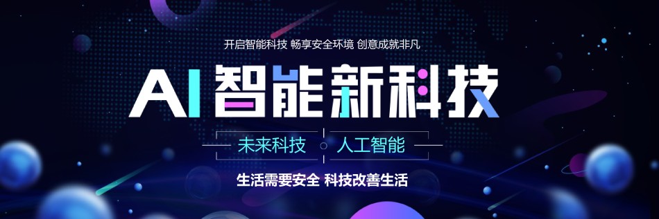 产品发布 (4).pptx_第1页