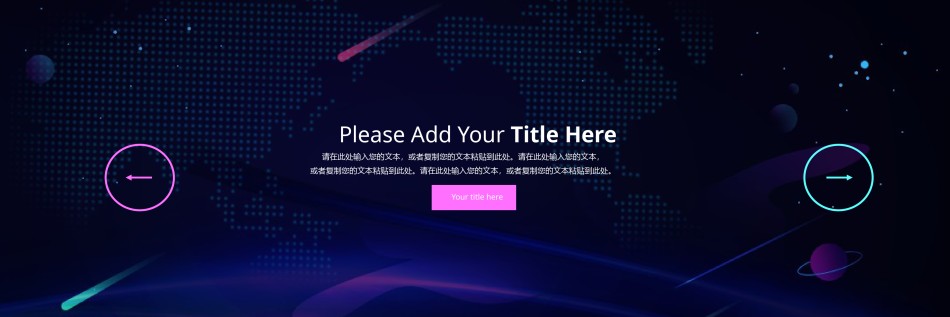 产品发布 (4).pptx_第2页