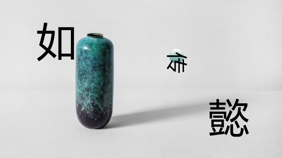 产品发布 (8).pptx_第2页