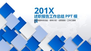 动态动画(12).pptx