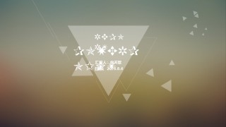 动态动画(23).pptx