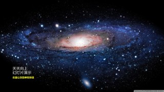 动态动画(49).pptx