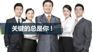 动态动画(50).pptx