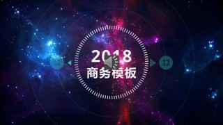 动态动画(53).pptx