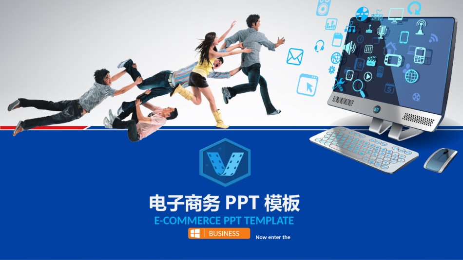 动态动画(63).pptx_第1页