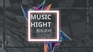 动态动画(86).pptx