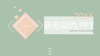 动态动画(98).pptx