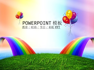 节日庆典(33).ppt