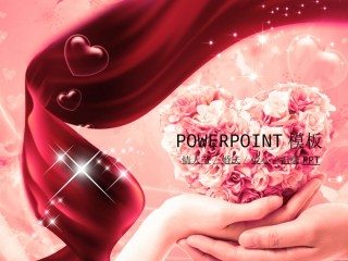 节日庆典(47).ppt