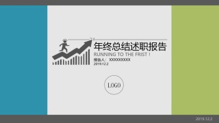 通用模板45094.ppt