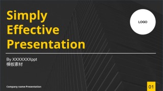 通用模板45115.ppt