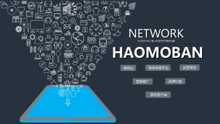 通用模板45150.ppt