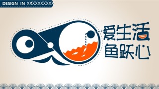 通用模板2602.ppt