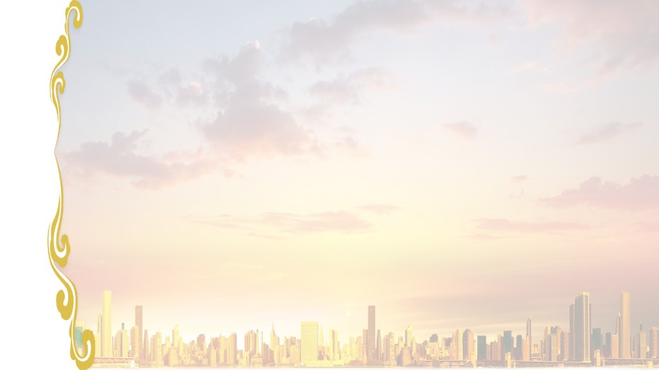 通用模板2617.ppt_第1页