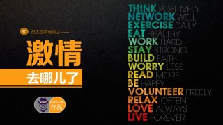 通用模板2625.ppt