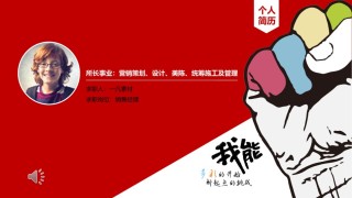 通用模板5560.ppt