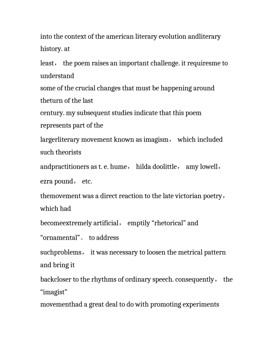 2023年英国留学申请信(5篇)_第2页