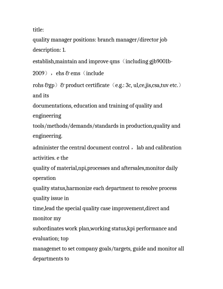 简历英文翻译通用 英文翻译的简历(3篇)_第3页
