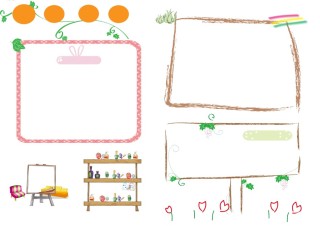 05新学期小报通用模板A3.doc