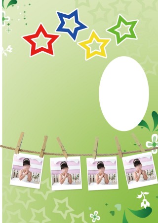 自我介绍小报.doc