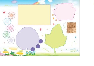 A3电子小报23 - 副本.doc